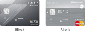 bc카드 종류